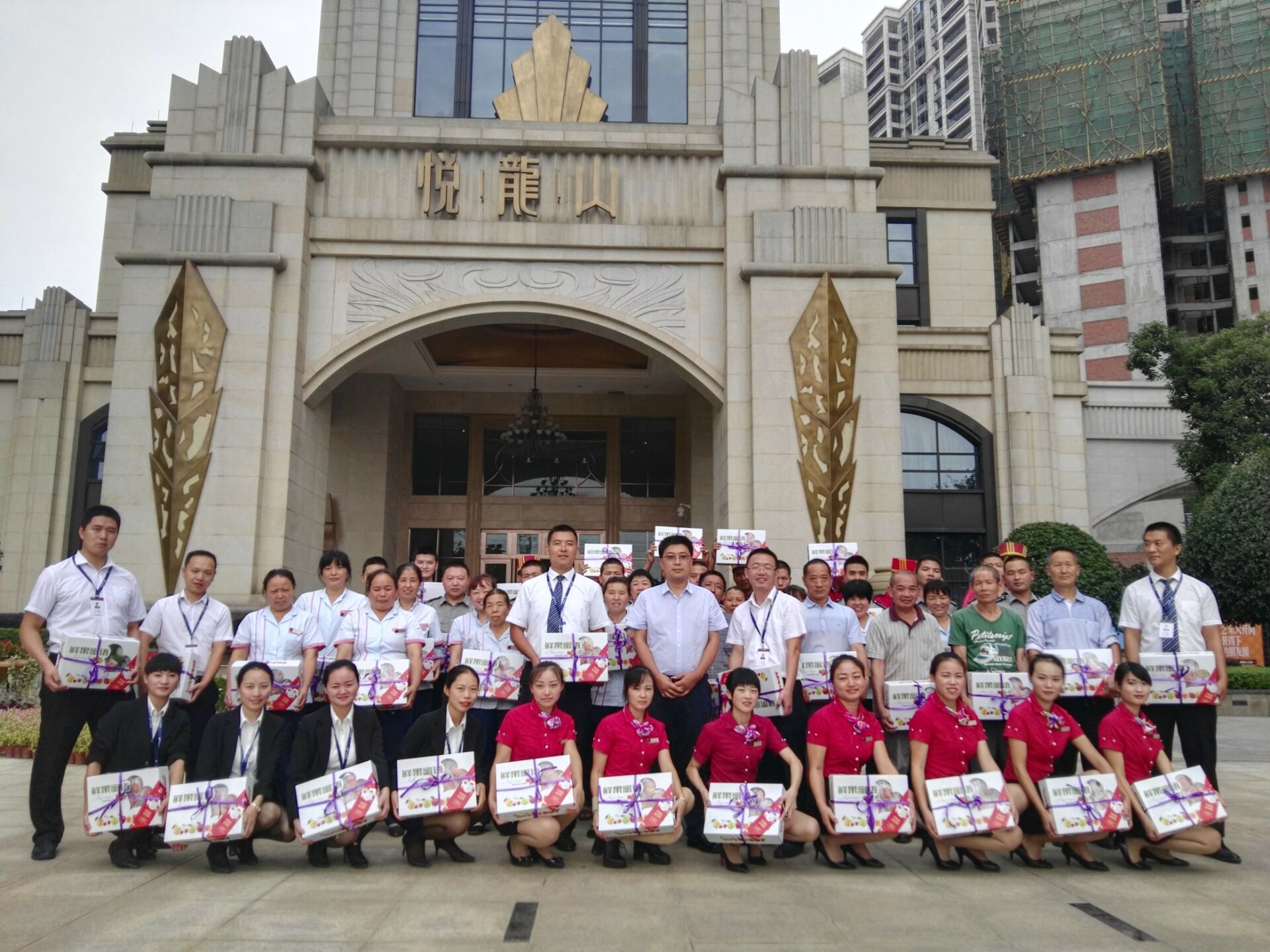 中秋佳节赠深情— 四川金勤集团祝全体员工中秋佳节快乐