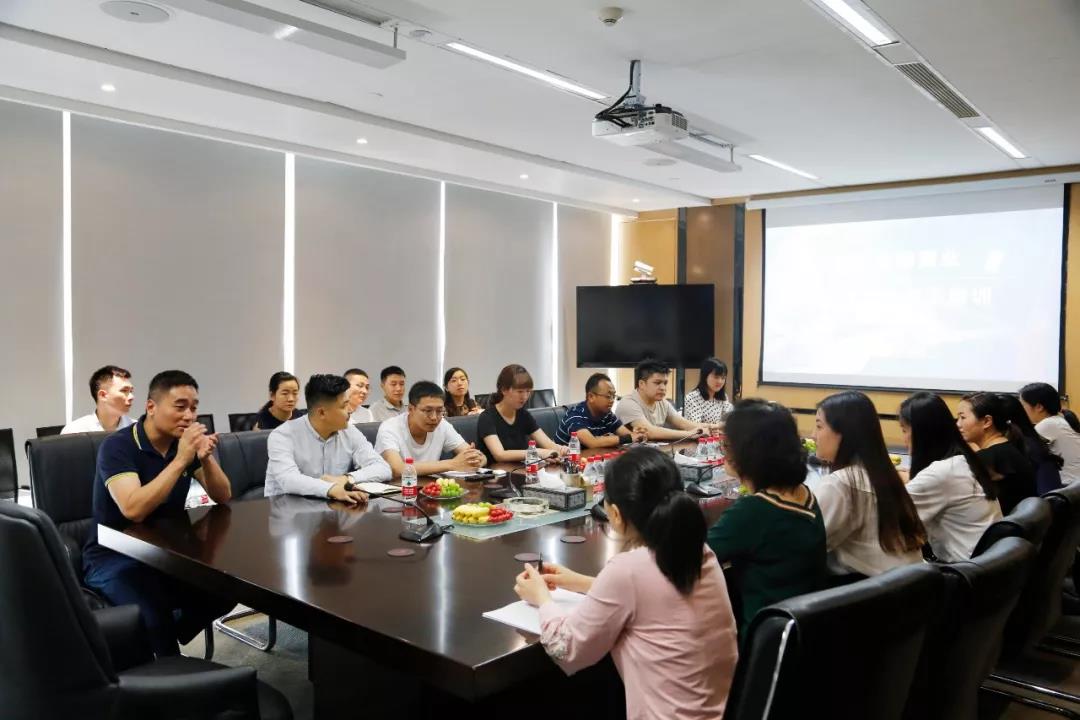 2019年新员工入职培训暨座谈会